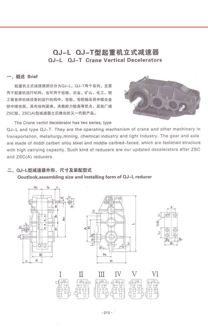 987daf3580bf4c23ab8affaf4b089dcd.jpg