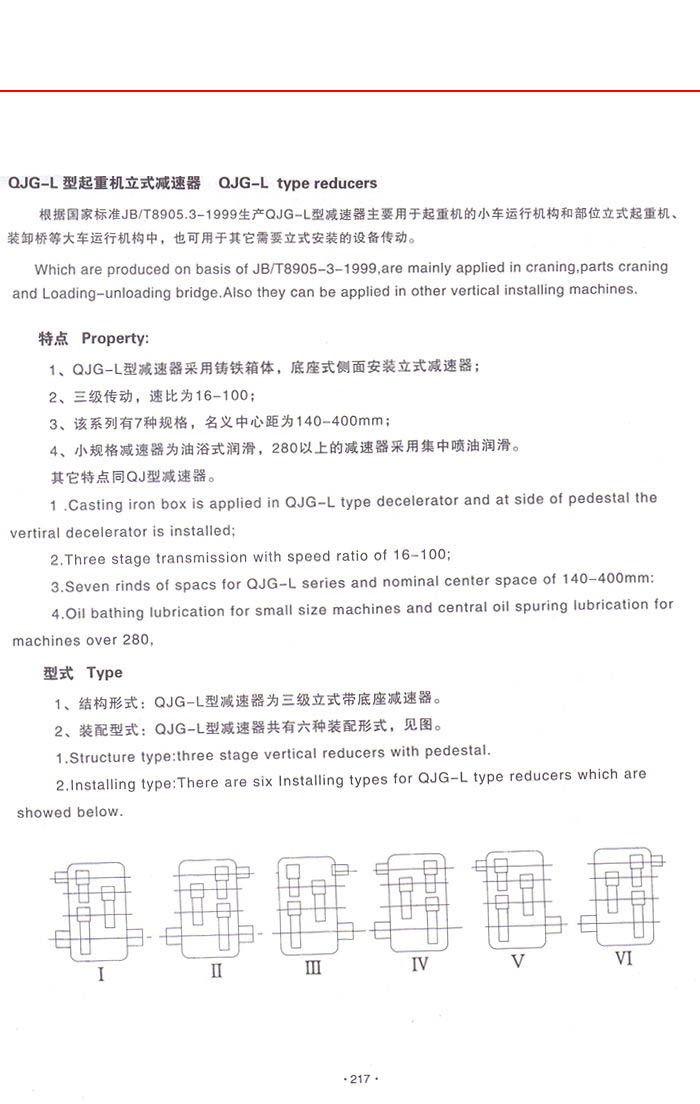 e8475f1185ddf4f4cc58f773e6ca0cd8.jpg