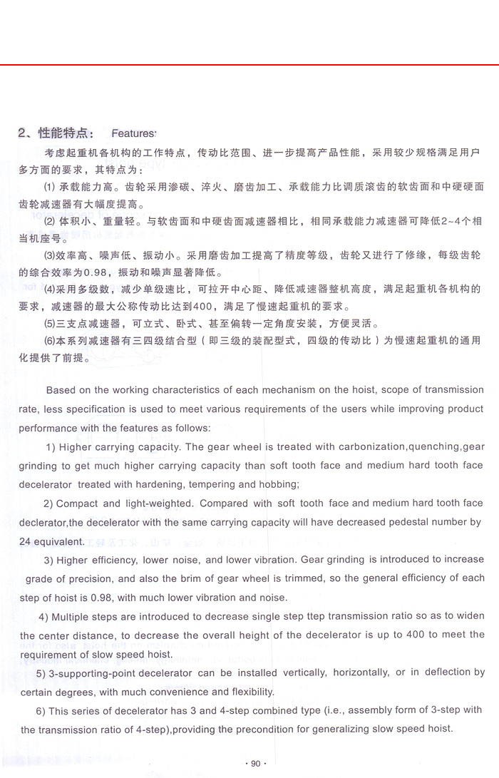 b76480a8c152ec542ccc877cf2f4ad26.jpg