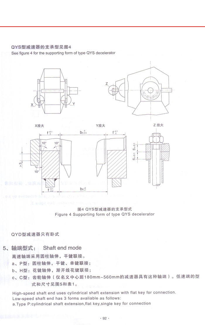 4081d35a7073fcb7cedfc2cfdda34011.jpg