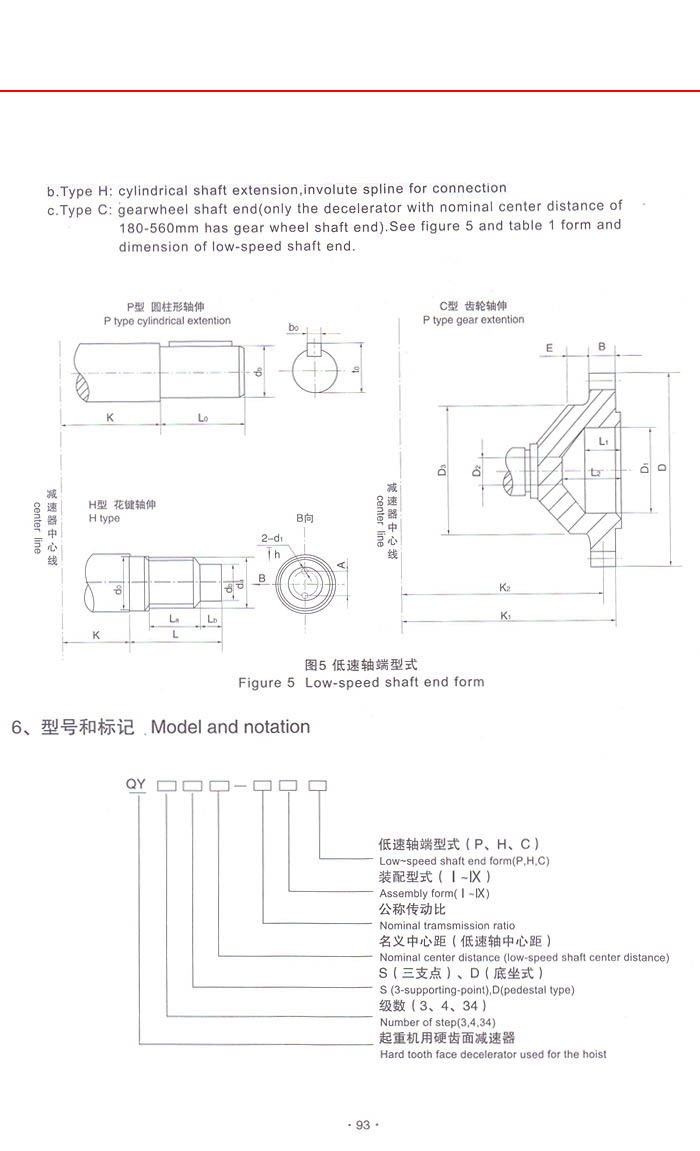 288314a118166d73b2ad32ecef56b25e.jpg