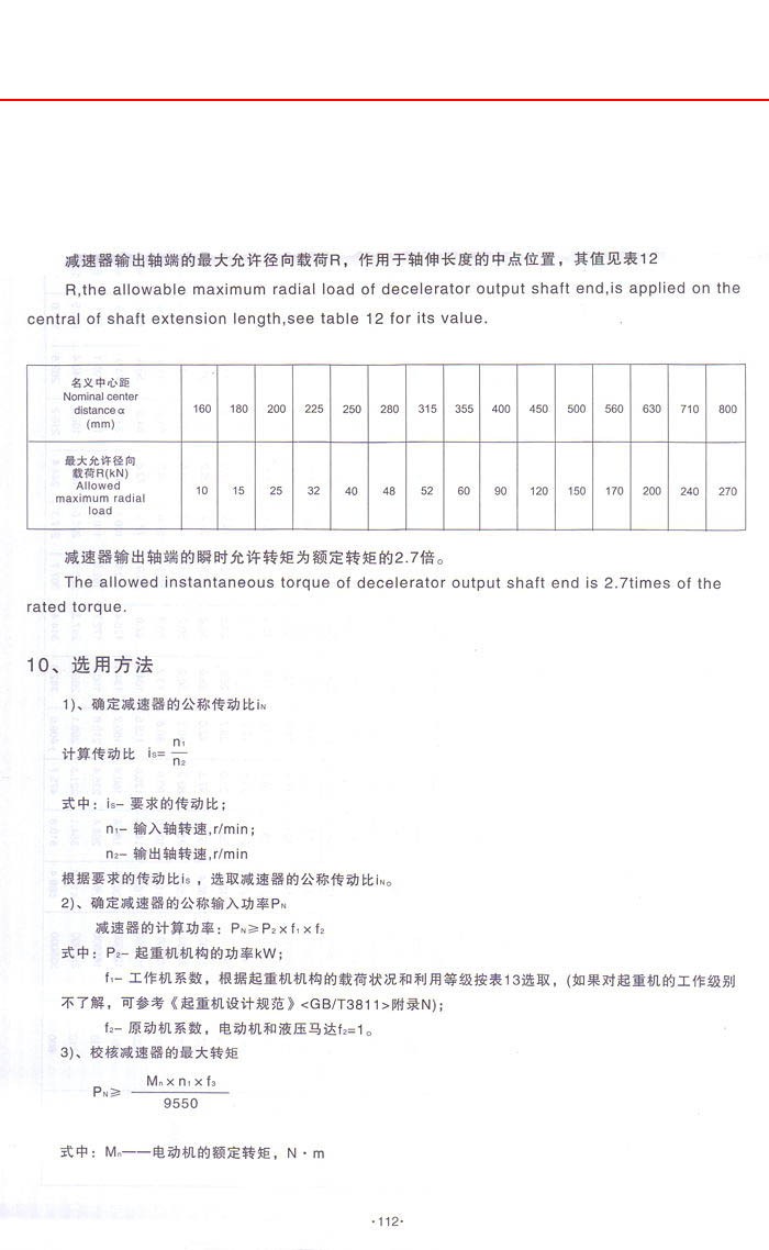 40b5655d378d465566db0d7b548bc5b6.jpg