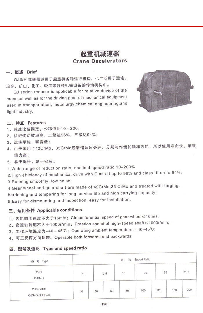 aab9df882bfa676255eb8ca25cece56a.jpg