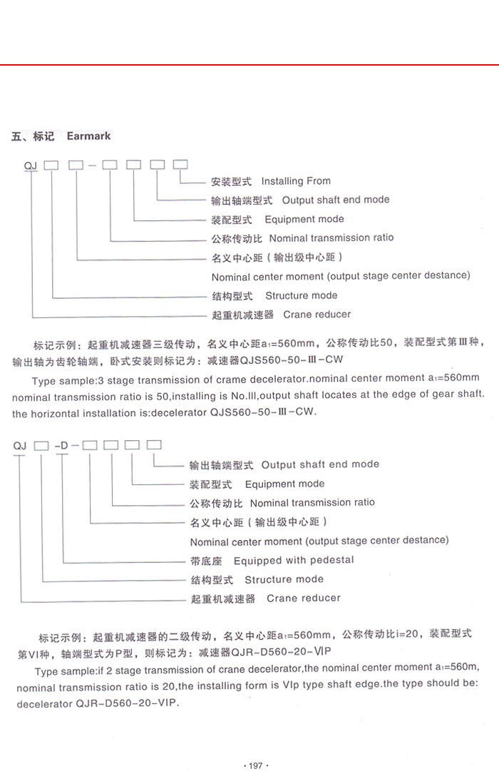 39bf24ea2e23f7618dd6146c284dfb8a.jpg