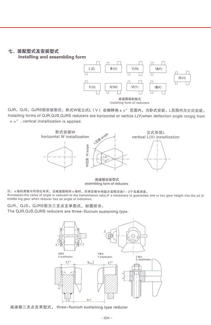 a5a93af5a6fd8113640b36d468751ad5.jpg