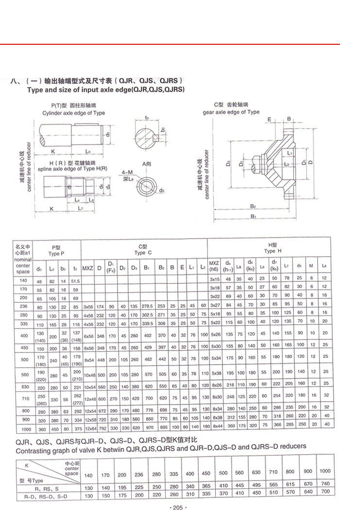 b455cf278b8ea929e0f3dd2fe1ec01aa.jpg