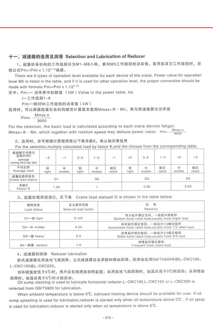 1a4ae8370d42795c04e8fbf9ecf310aa.jpg