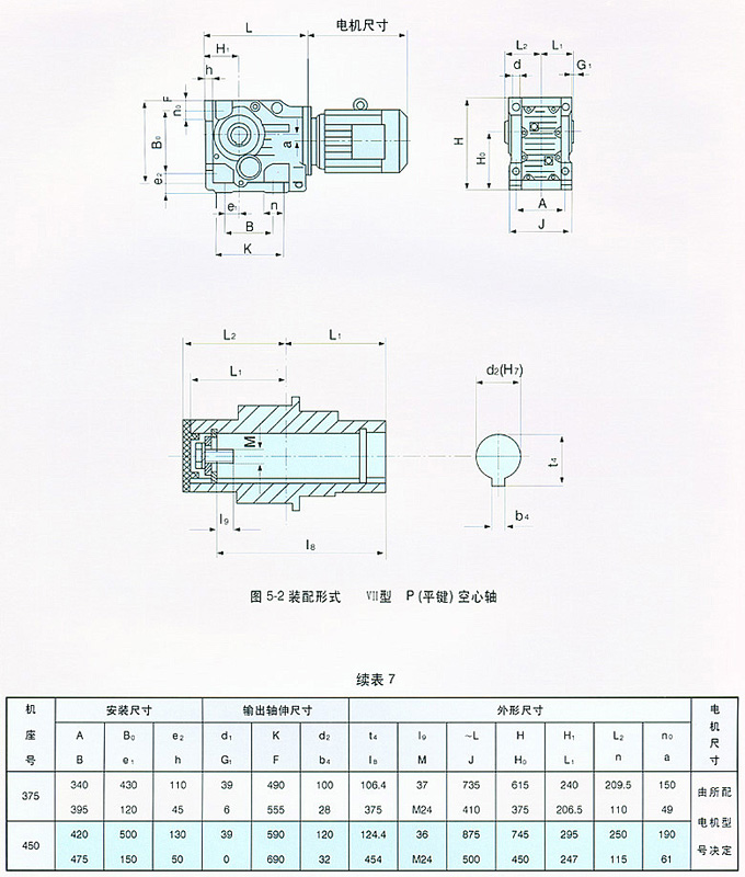 d7d29aa33c6c7ecefea47e972eddc8da.jpg
